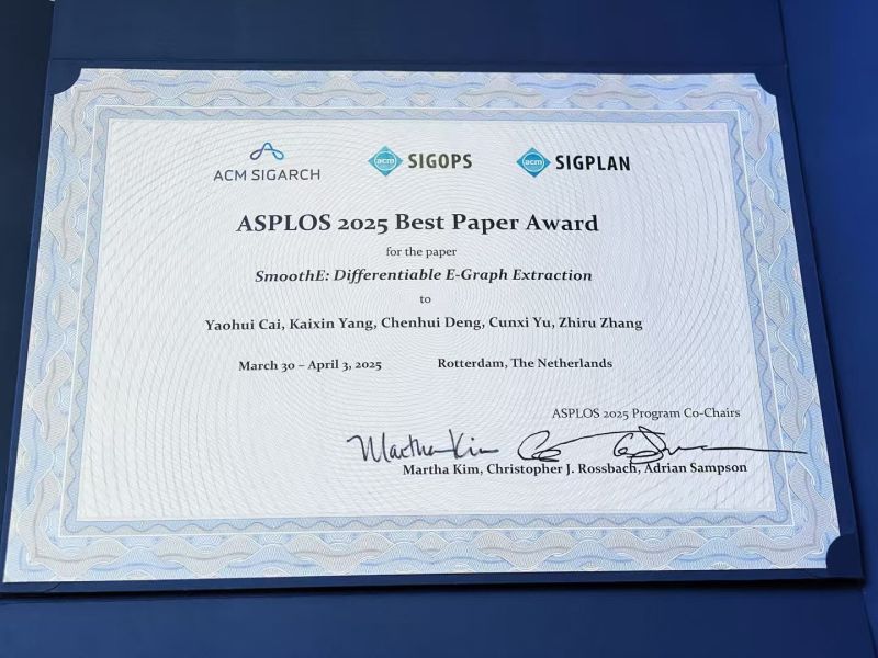 SmoothE Wins the ASPLOS 2025 Best Paper Award